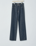 Auralee – Pantalon 5 poches en denim