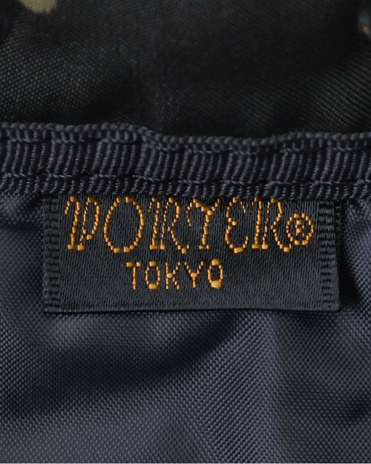 Porter Yoshida & co Sac Balloon